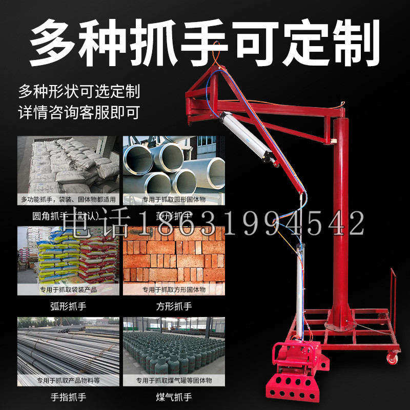 正蓝旗schunk气缸|德国schunk机械抓手1315983|DPG-PLUS 80-1-AS代理商