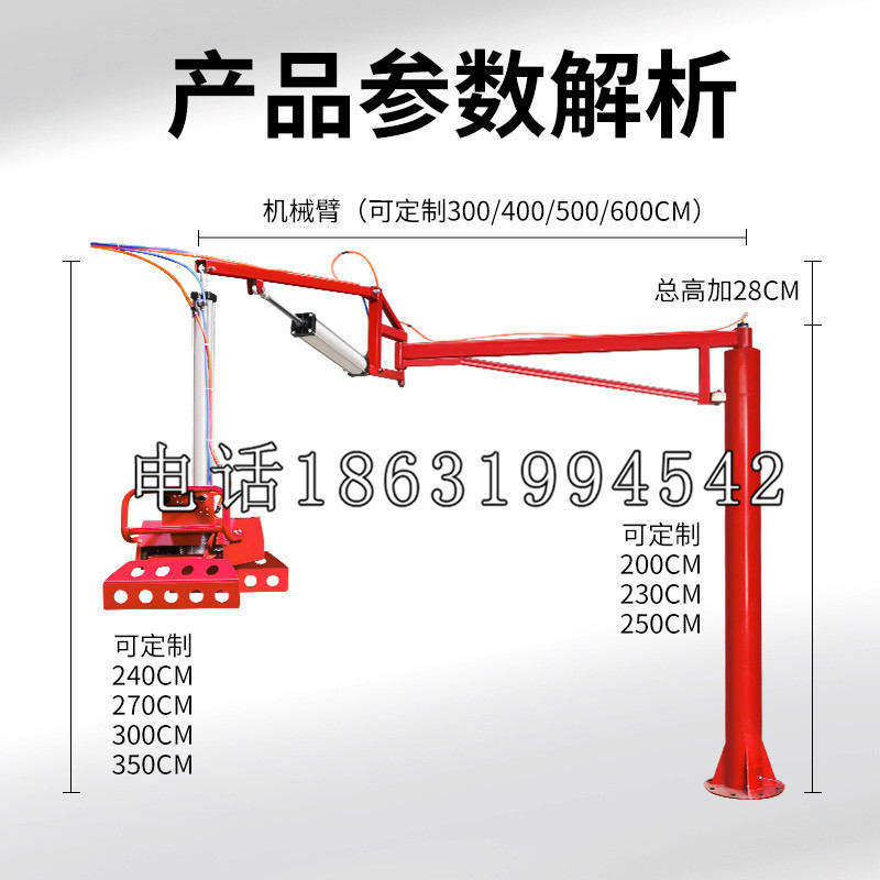 正蓝旗schunk雄克机械抓手PGN-plus系列0372092|PGN-plus 64-1-AS-KVZ